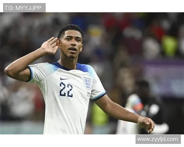 裘德·贝林厄姆：从英格兰新星到足坛未来领军人物的崛起之路